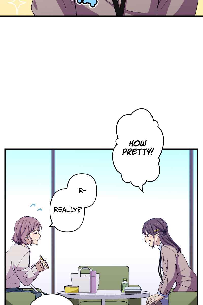 Page 4 Chapter 16 Tsugihagi Mirai