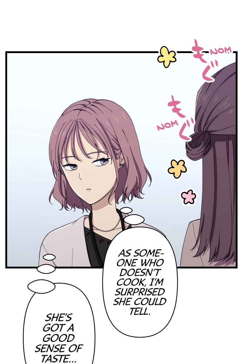 Page 45 Chapter 16 Tsugihagi Mirai