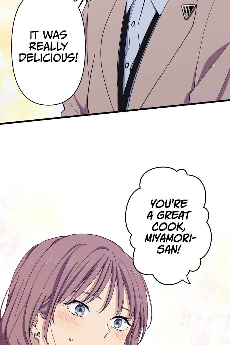 Page 47 Chapter 16 Tsugihagi Mirai