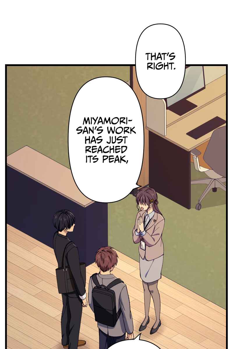 Page 53 Chapter 16 Tsugihagi Mirai