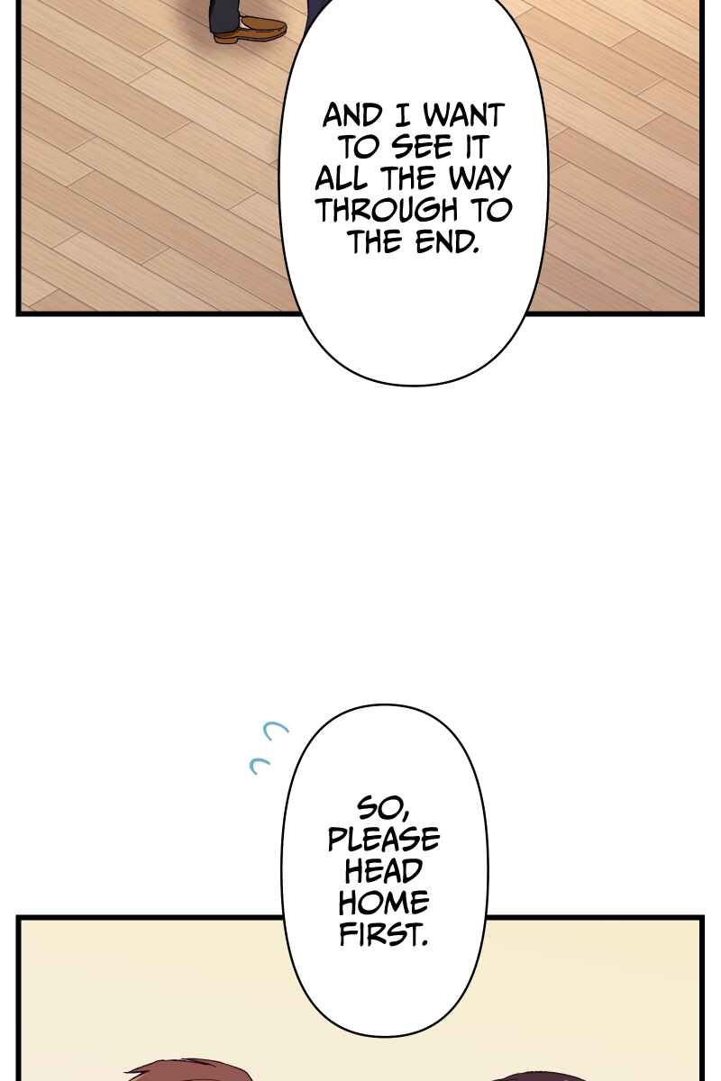 Page 54 Chapter 16 Tsugihagi Mirai