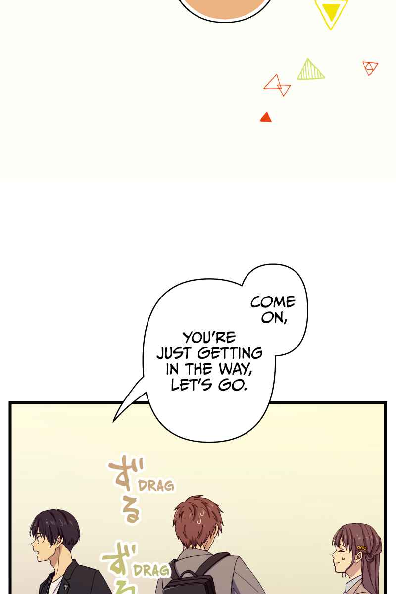 Page 58 Chapter 16 Tsugihagi Mirai