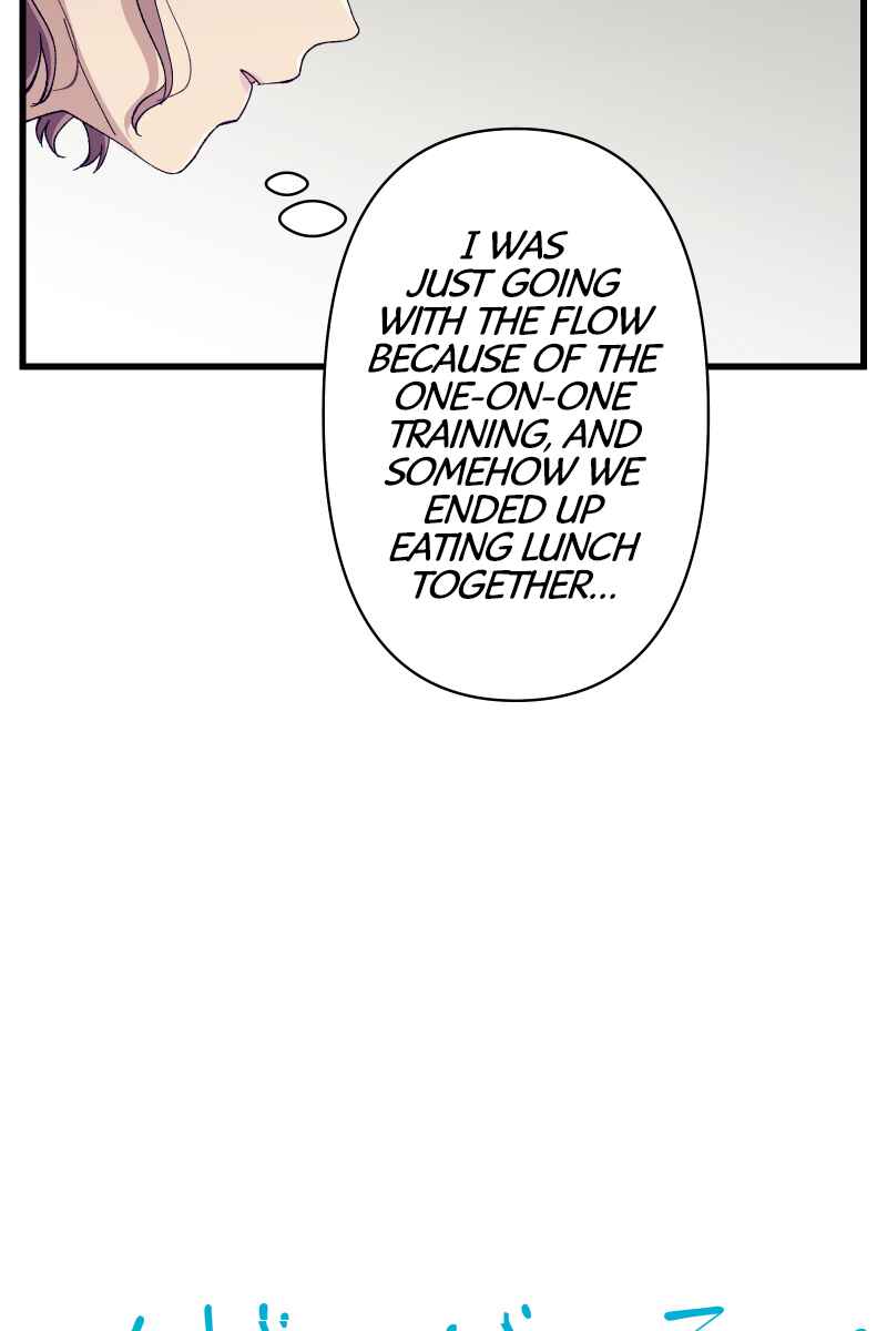 Page 6 Chapter 16 Tsugihagi Mirai