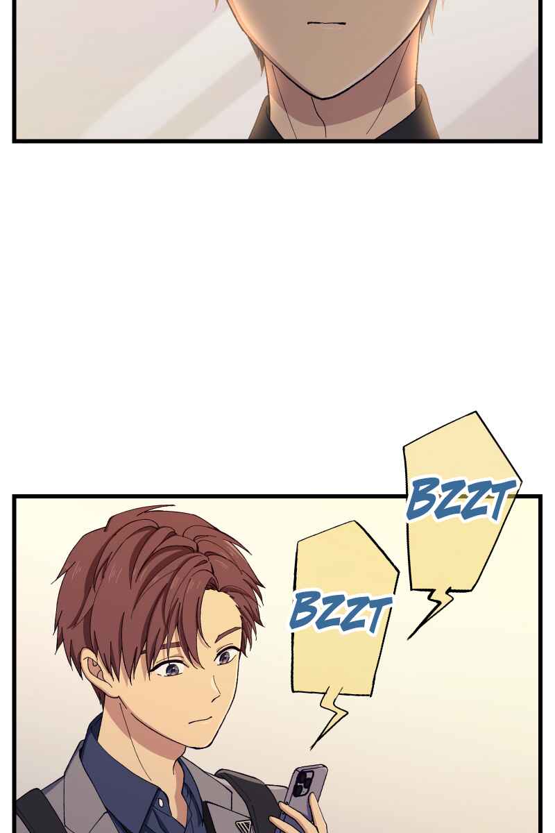 Page 65 Chapter 16 Tsugihagi Mirai