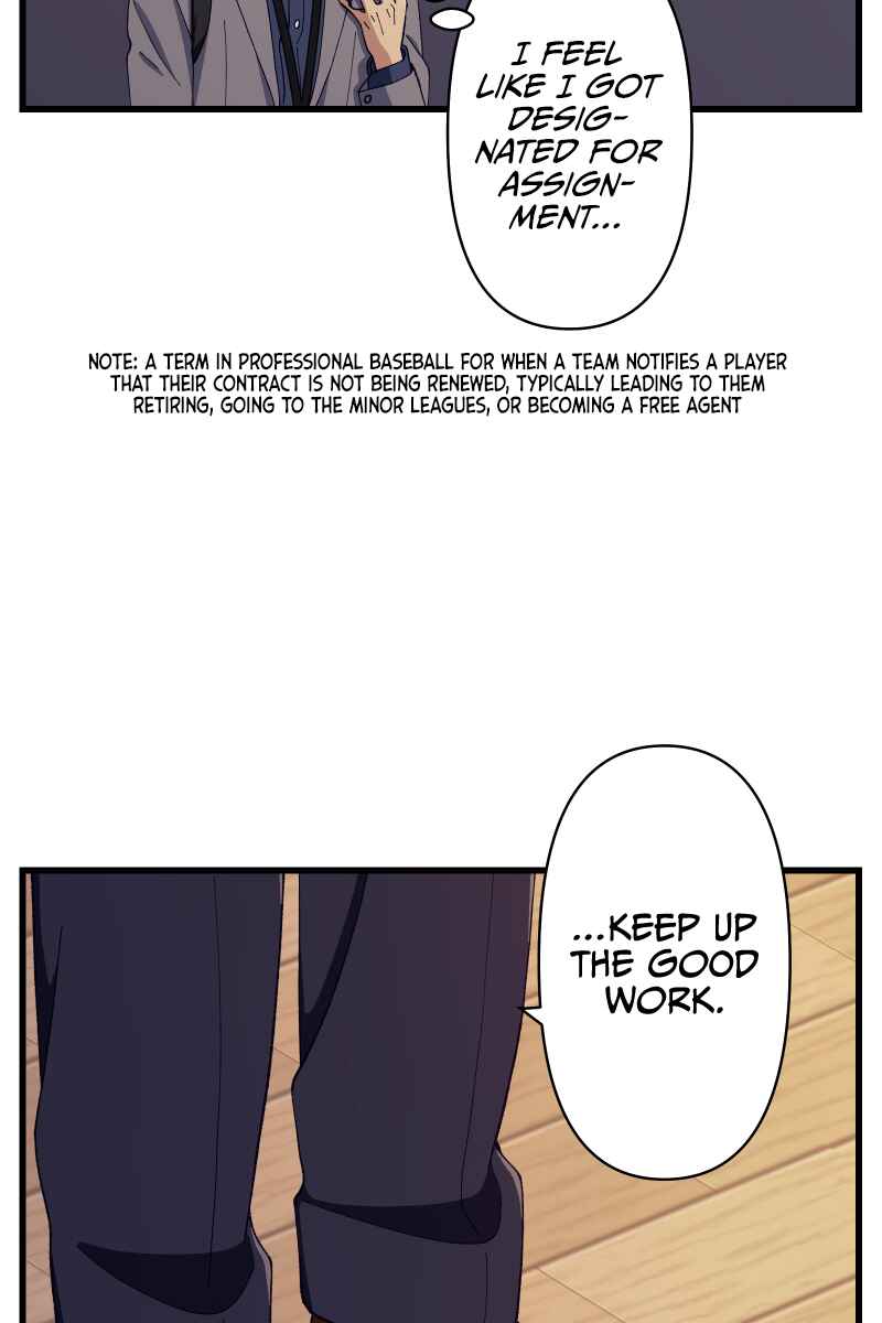 Page 68 Chapter 16 Tsugihagi Mirai
