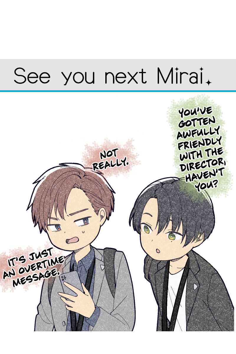 Page 85 Chapter 16 Tsugihagi Mirai