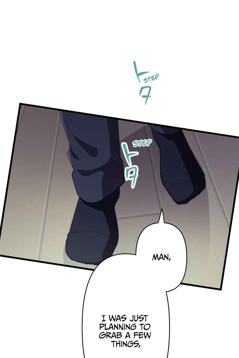 Page 2 Chapter 20 Tsugihagi Mirai