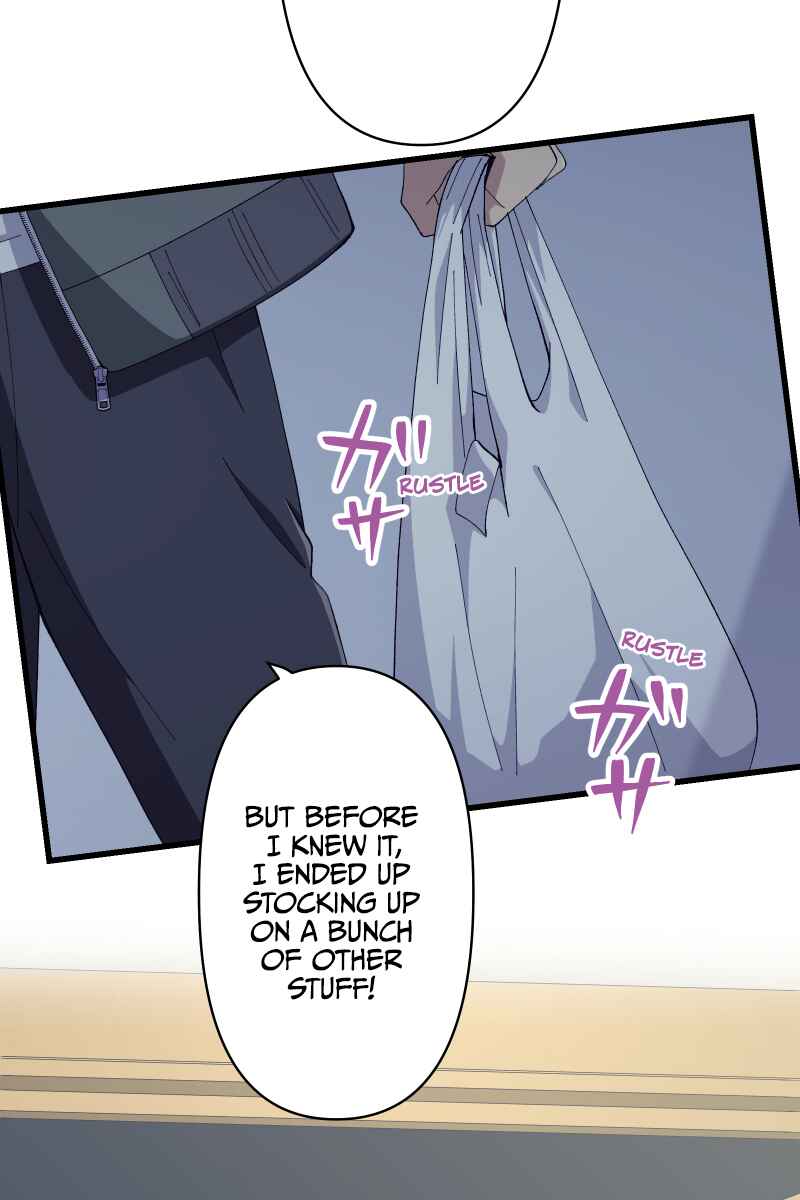 Page 3 Chapter 20 Tsugihagi Mirai