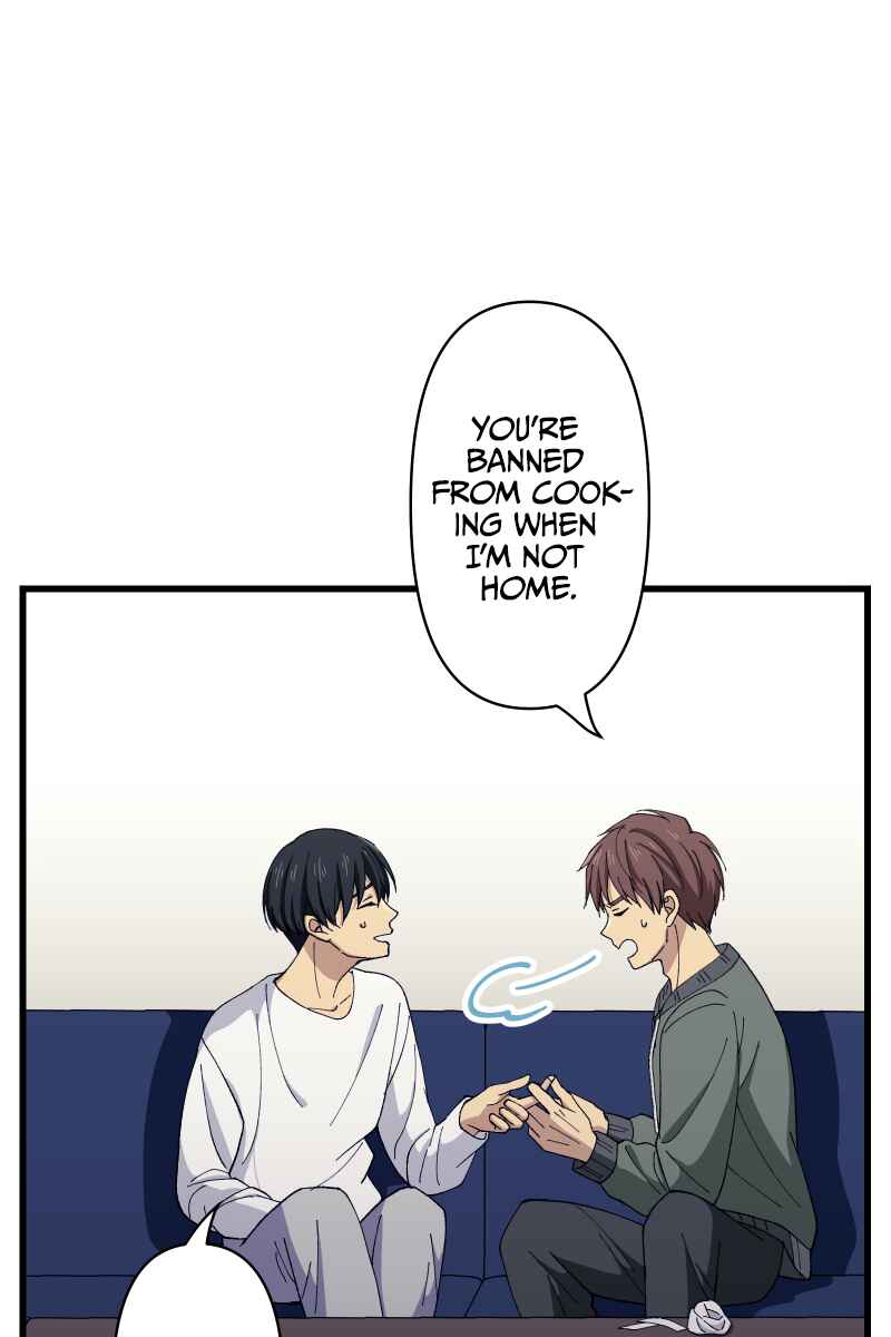 Page 30 Chapter 20 Tsugihagi Mirai