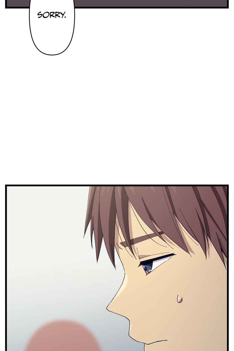 Page 31 Chapter 20 Tsugihagi Mirai