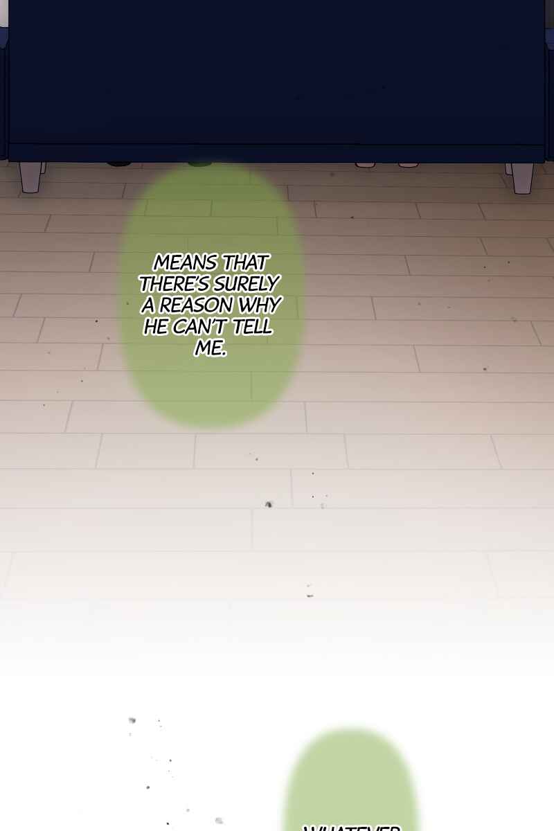 Page 40 Chapter 20 Tsugihagi Mirai