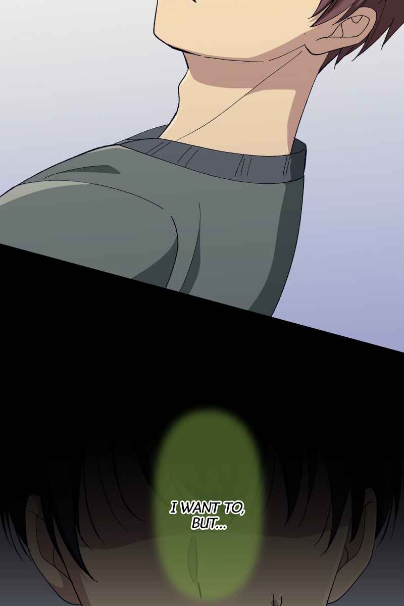 Page 47 Chapter 20 Tsugihagi Mirai