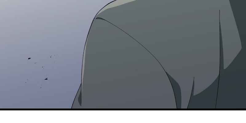 Page 52 Chapter 20 Tsugihagi Mirai