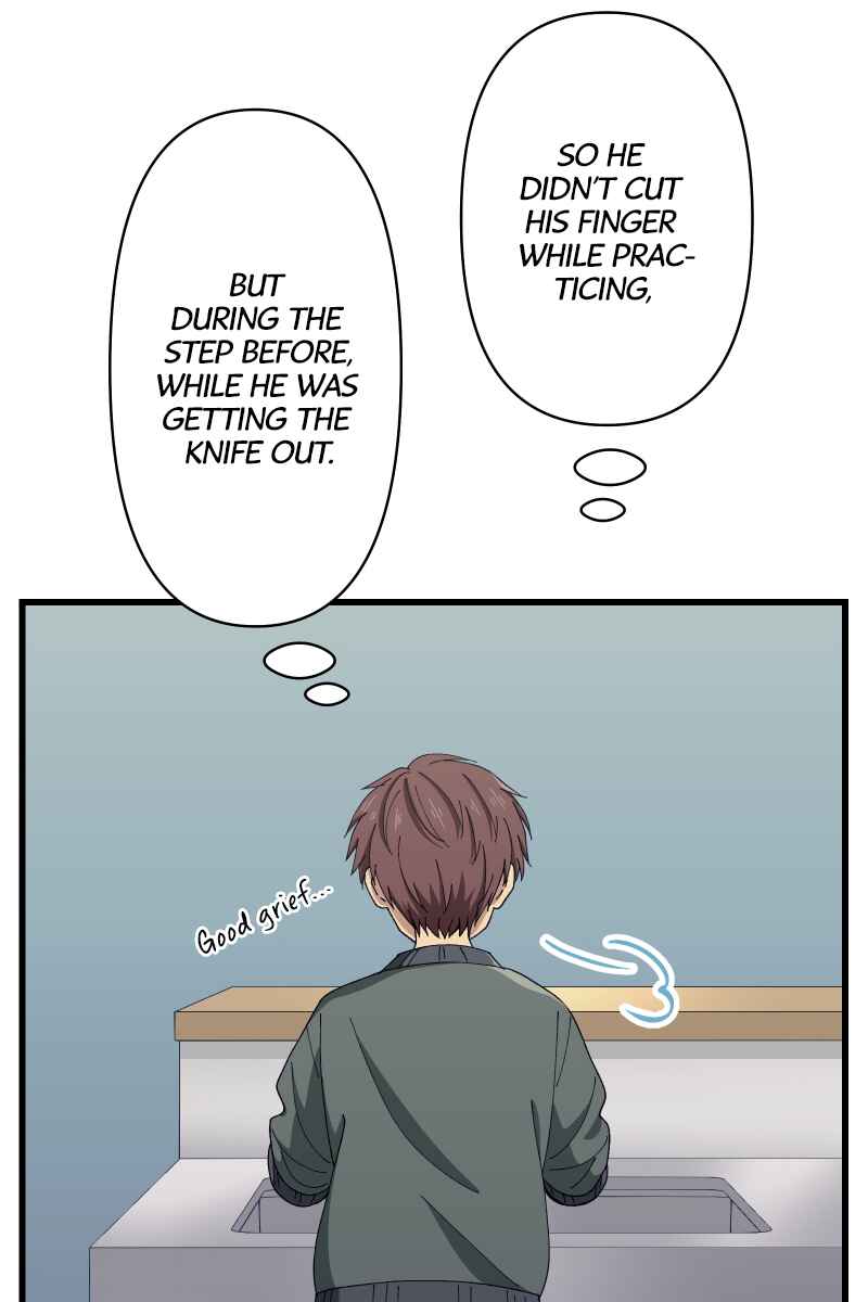 Page 58 Chapter 20 Tsugihagi Mirai