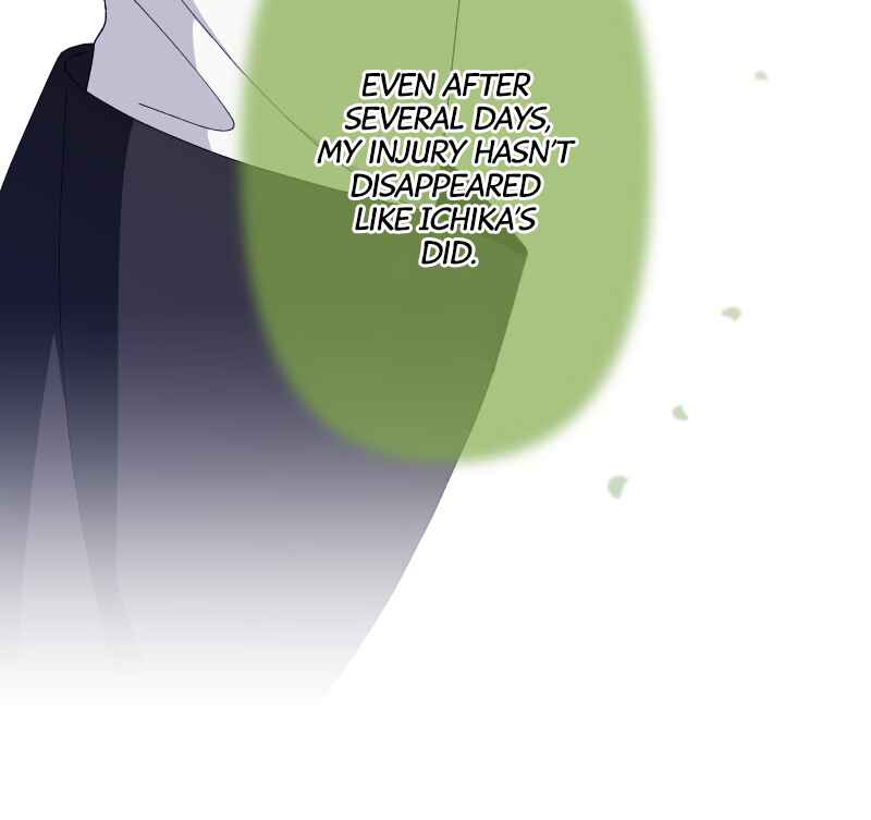 Page 69 Chapter 20 Tsugihagi Mirai