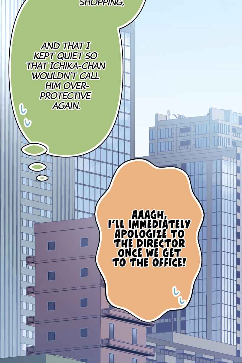 Page 96 Chapter 20 Tsugihagi Mirai