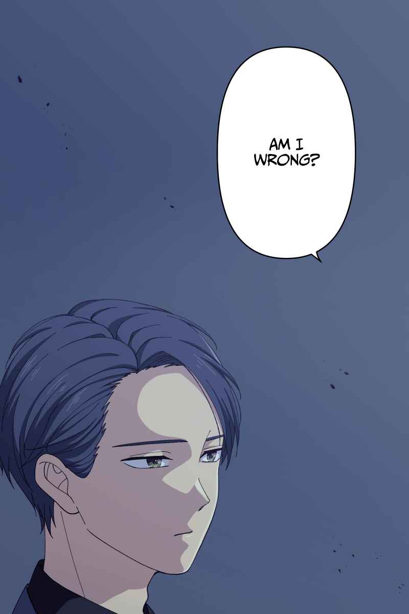 Page 14 Chapter 19 Tsugihagi Mirai