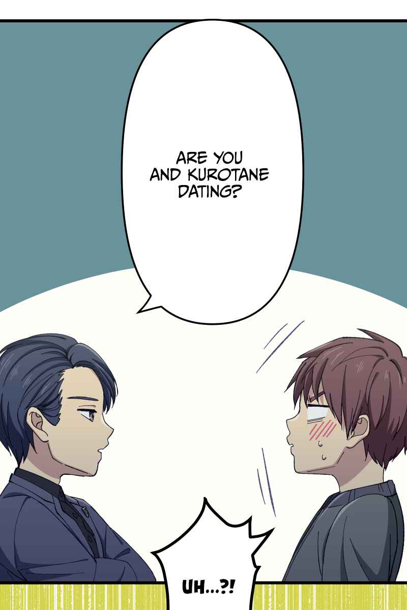 Page 19 Chapter 19 Tsugihagi Mirai