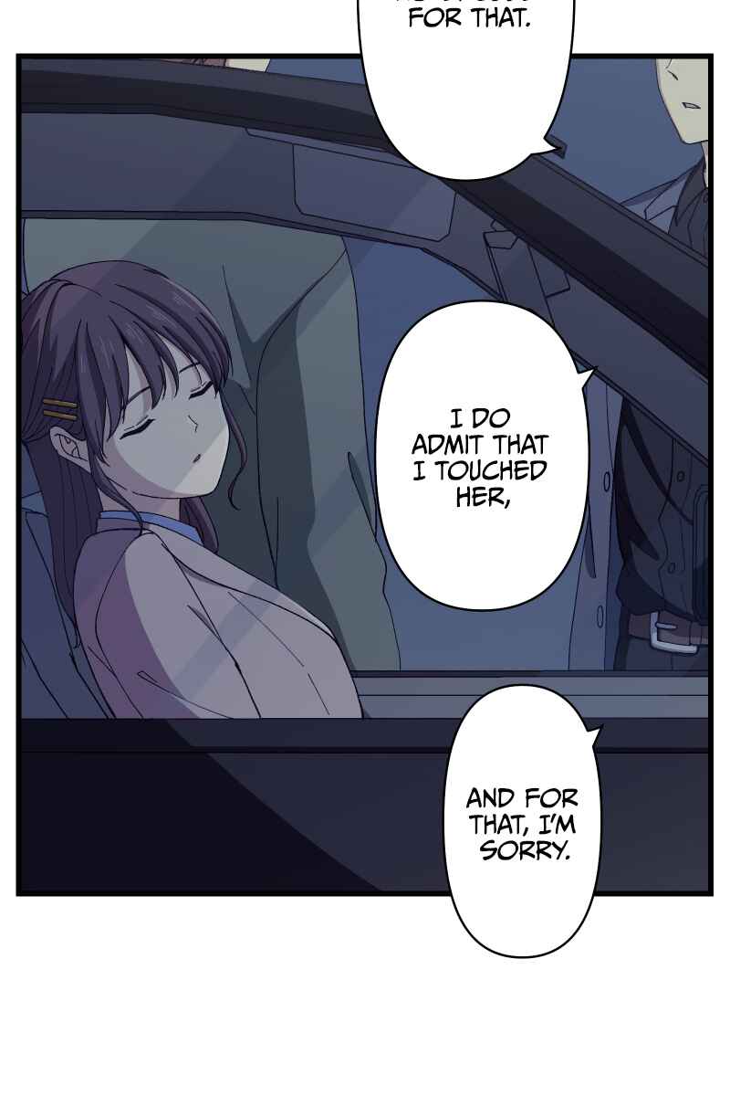 Page 23 Chapter 19 Tsugihagi Mirai