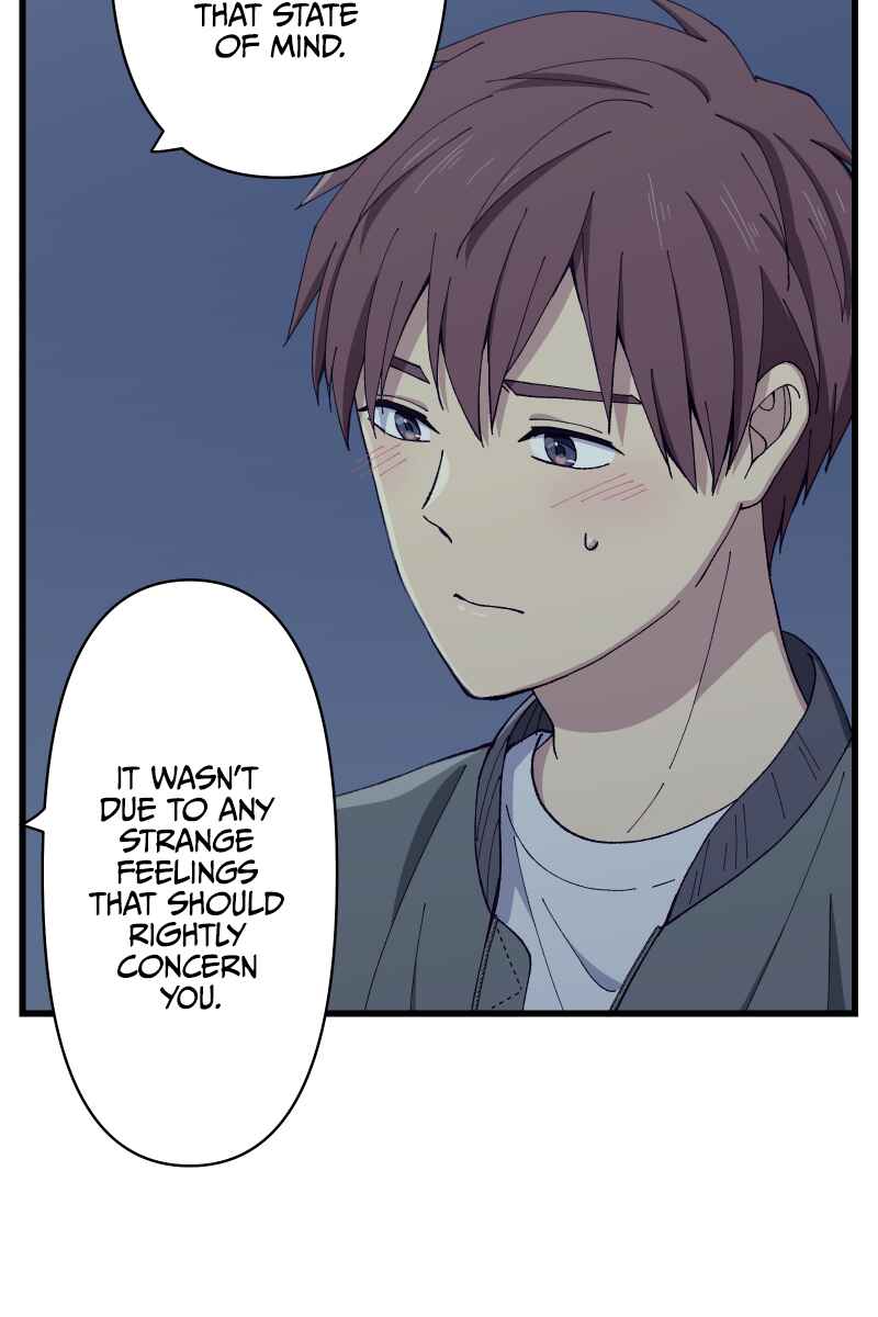Page 30 Chapter 19 Tsugihagi Mirai