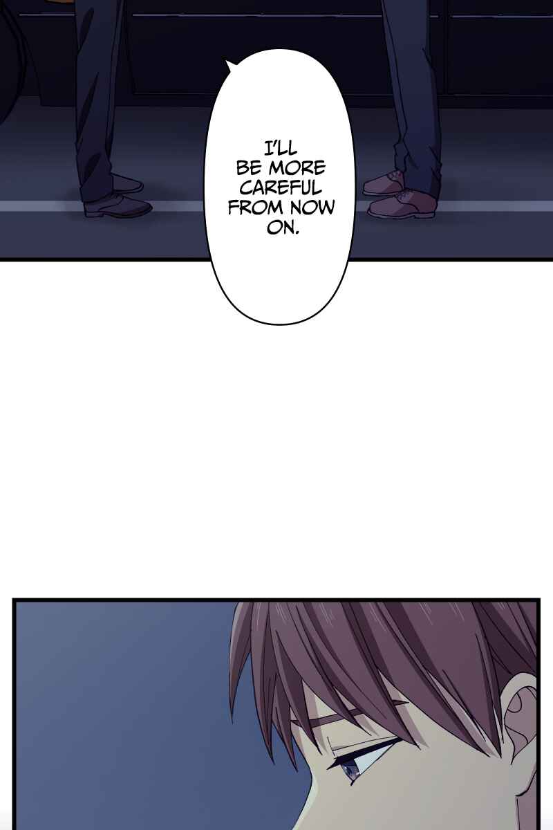 Page 33 Chapter 19 Tsugihagi Mirai