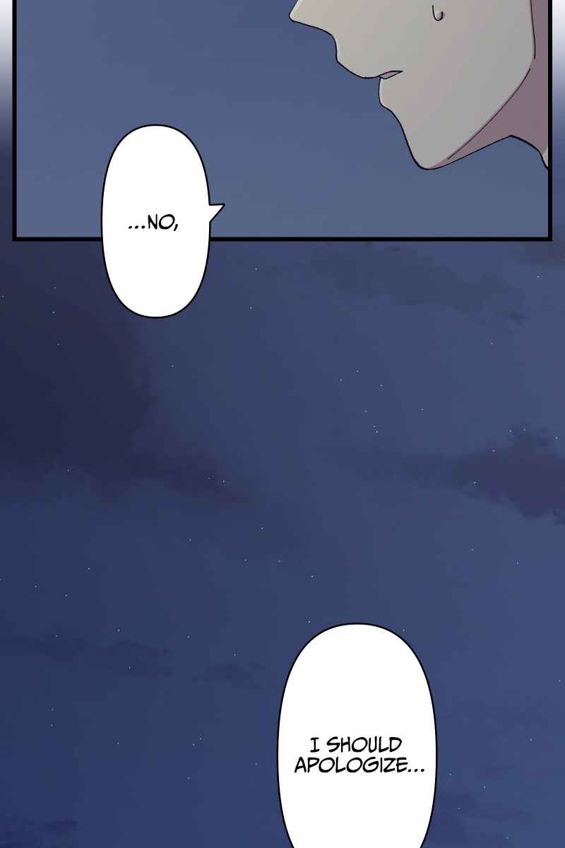 Page 34 Chapter 19 Tsugihagi Mirai