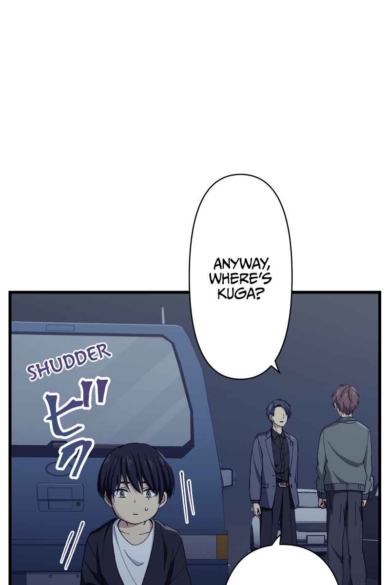 Page 37 Chapter 19 Tsugihagi Mirai