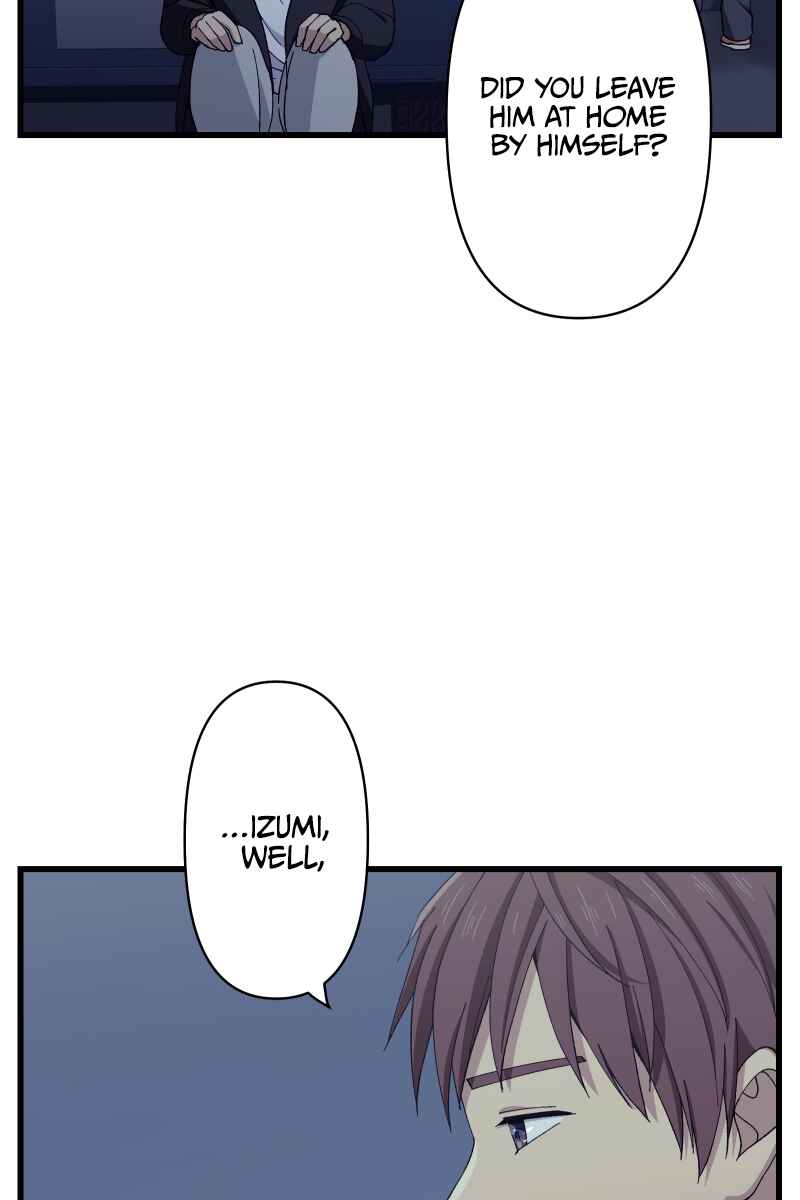 Page 38 Chapter 19 Tsugihagi Mirai