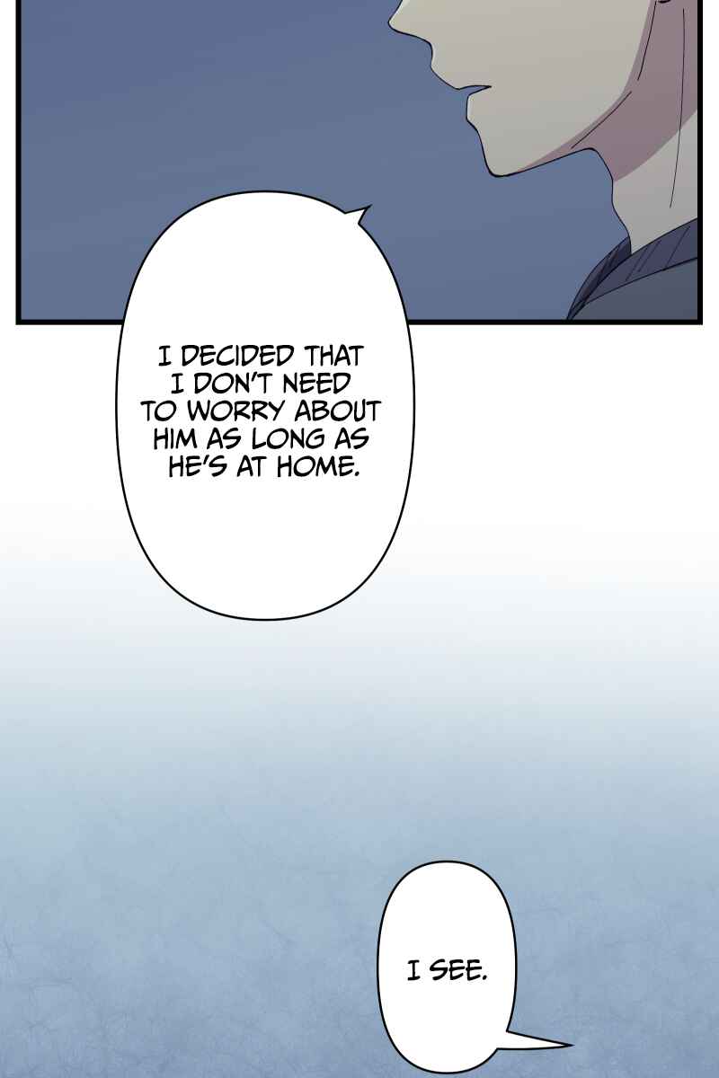 Page 39 Chapter 19 Tsugihagi Mirai