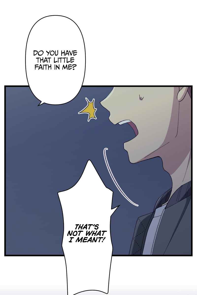 Page 4 Chapter 19 Tsugihagi Mirai