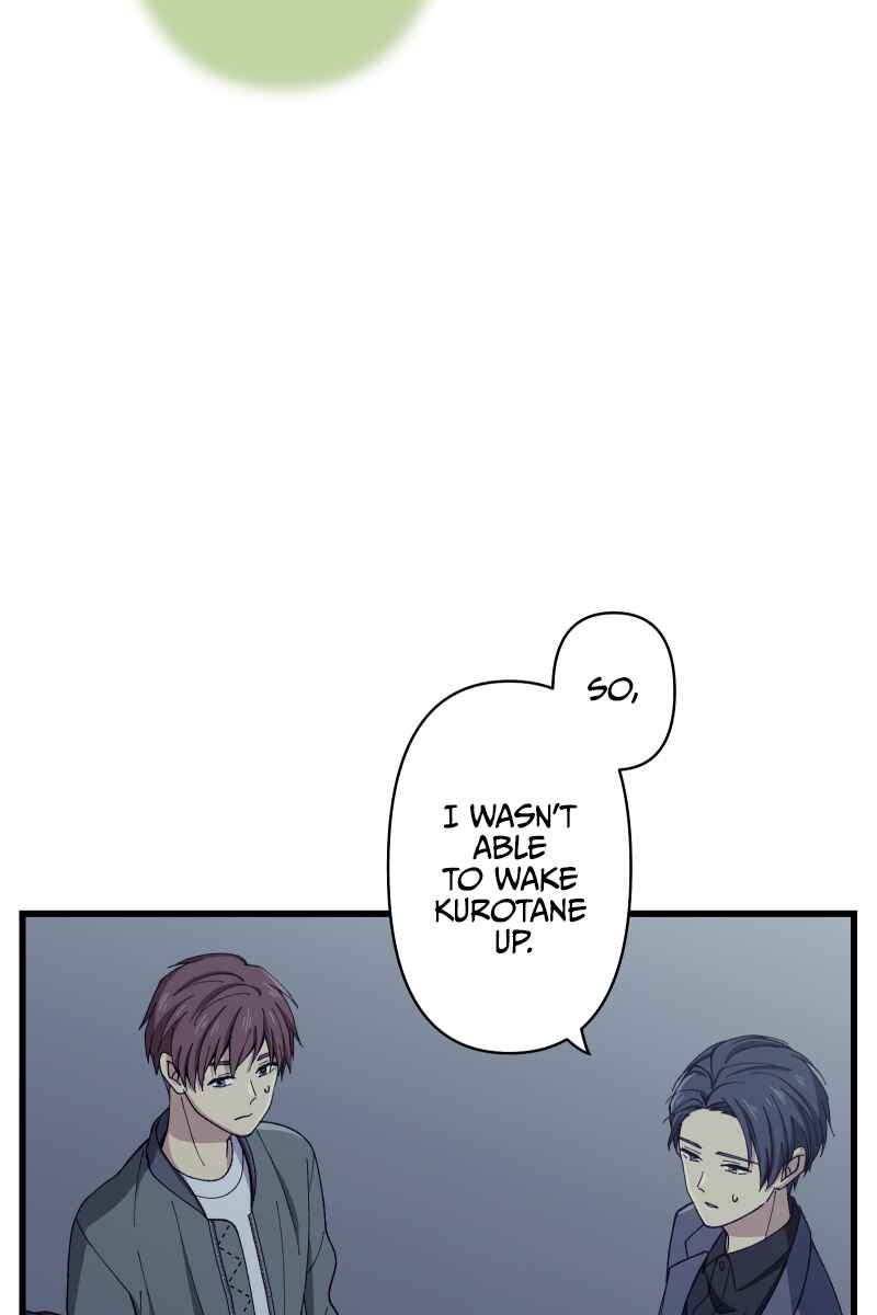 Page 41 Chapter 19 Tsugihagi Mirai