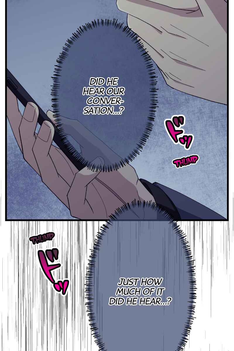 Page 58 Chapter 19 Tsugihagi Mirai