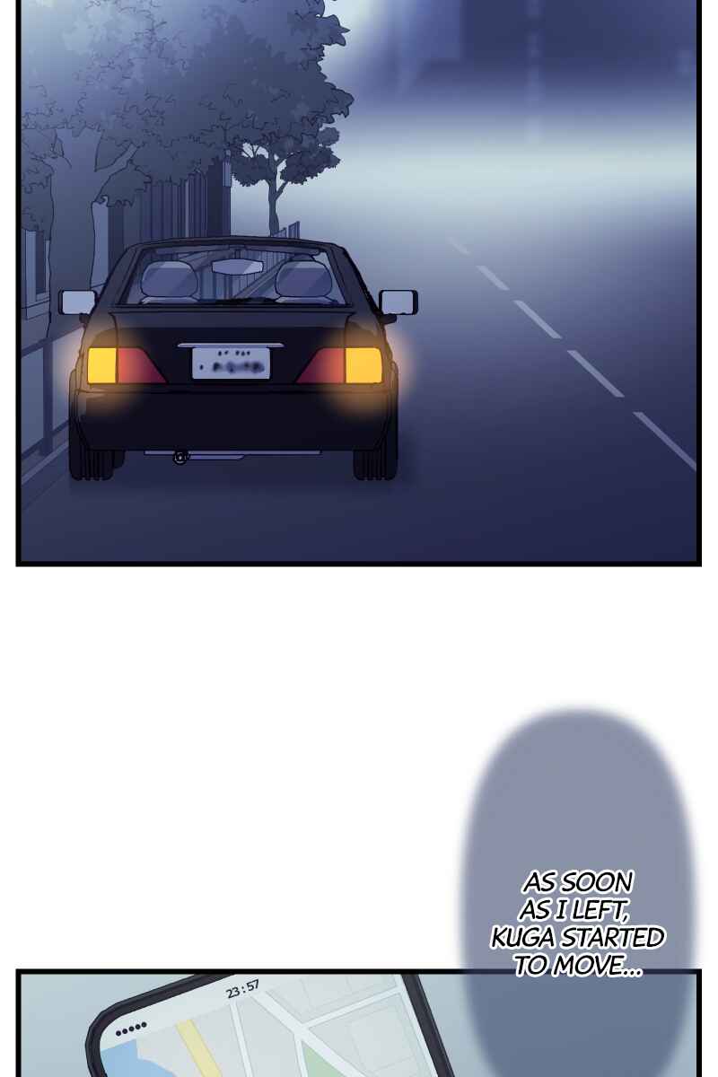 Page 66 Chapter 19 Tsugihagi Mirai