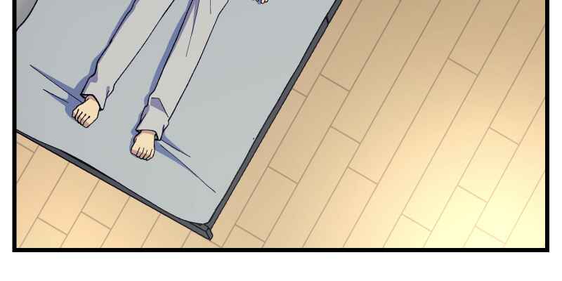 Page 78 Chapter 19 Tsugihagi Mirai