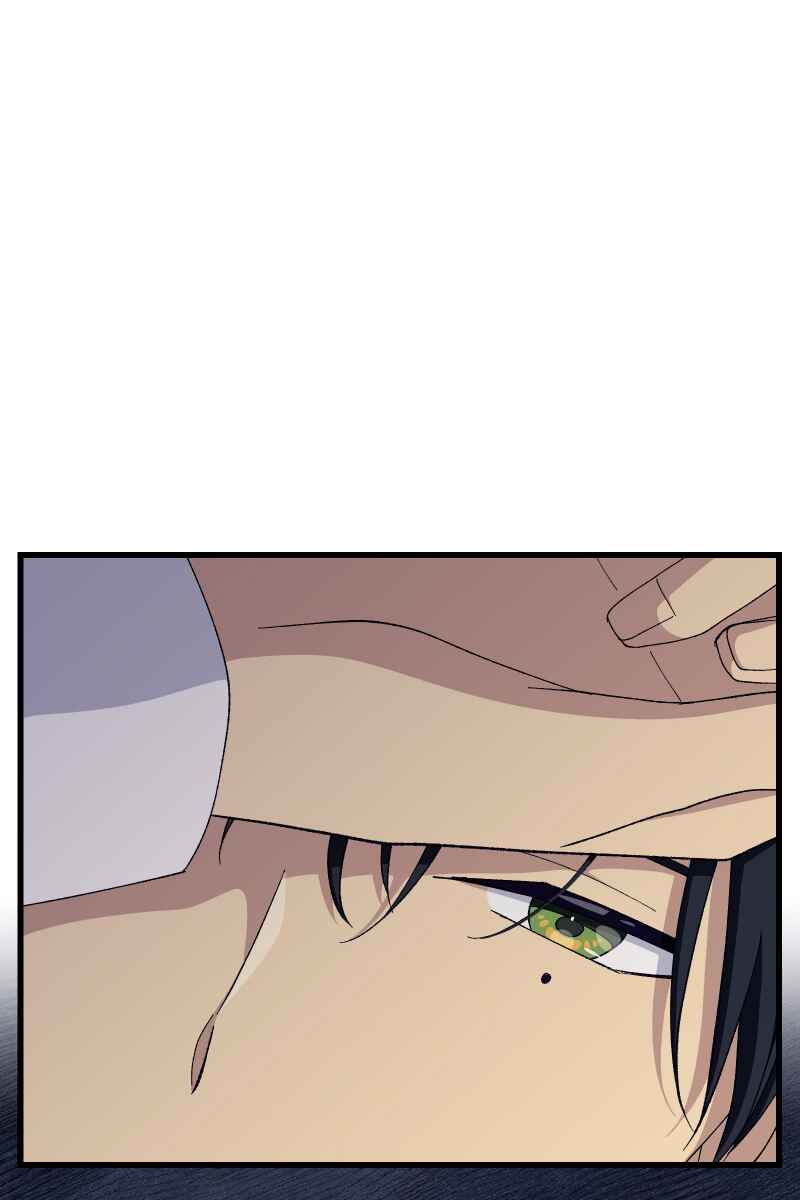 Page 79 Chapter 19 Tsugihagi Mirai