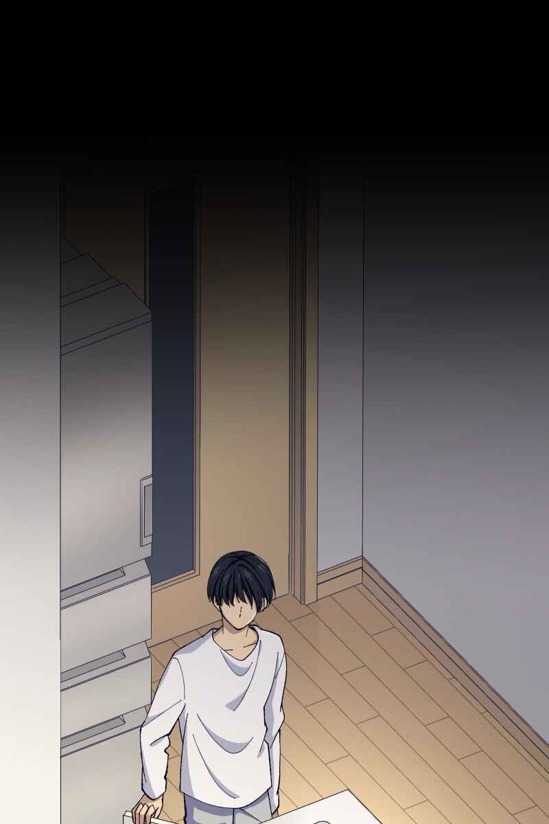 Page 96 Chapter 19 Tsugihagi Mirai