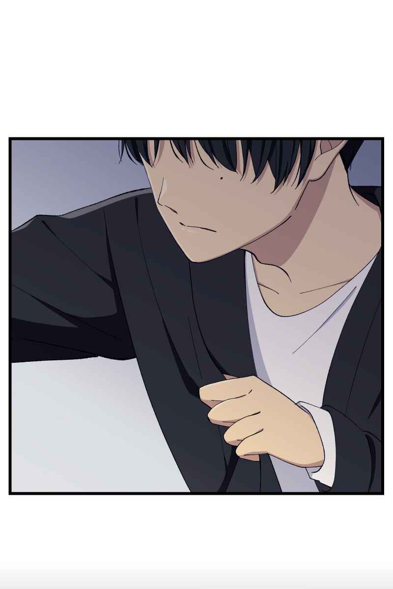 Page 20 Chapter 18 Tsugihagi Mirai