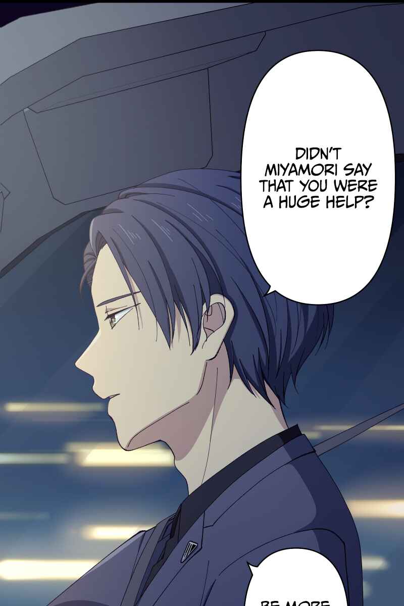 Page 31 Chapter 18 Tsugihagi Mirai