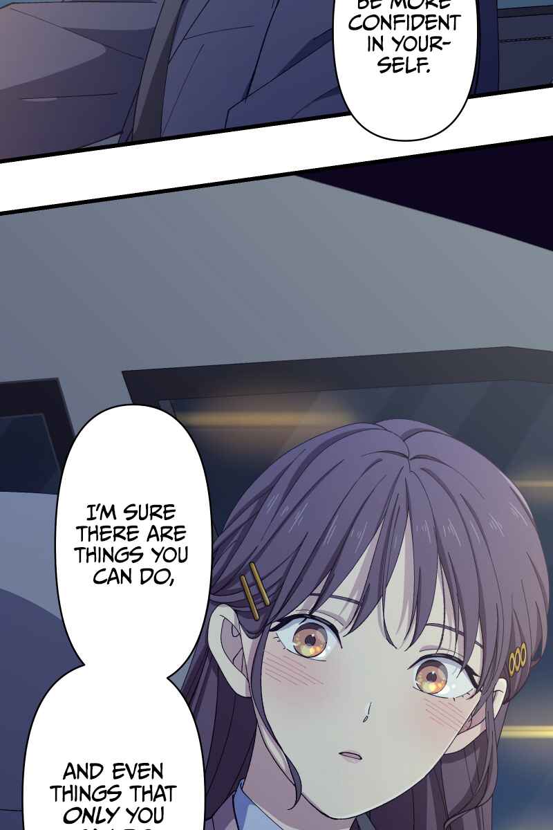 Page 32 Chapter 18 Tsugihagi Mirai