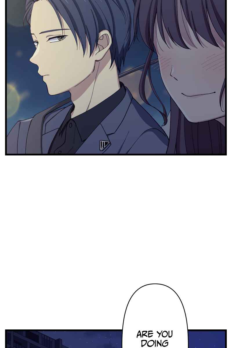 Page 42 Chapter 18 Tsugihagi Mirai
