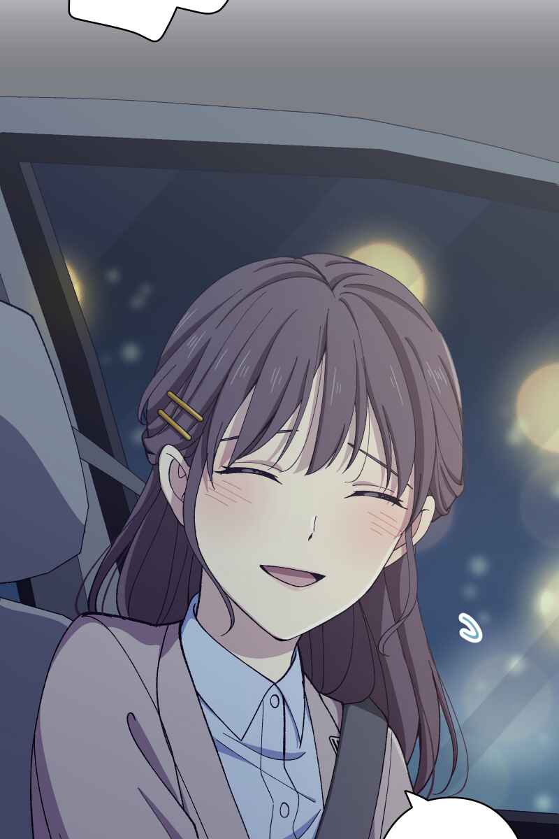 Page 44 Chapter 18 Tsugihagi Mirai