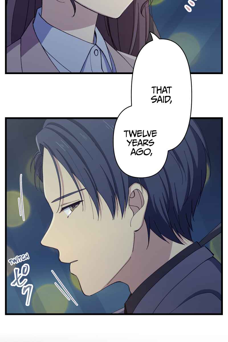 Page 48 Chapter 18 Tsugihagi Mirai