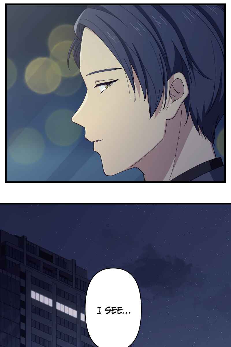 Page 52 Chapter 18 Tsugihagi Mirai