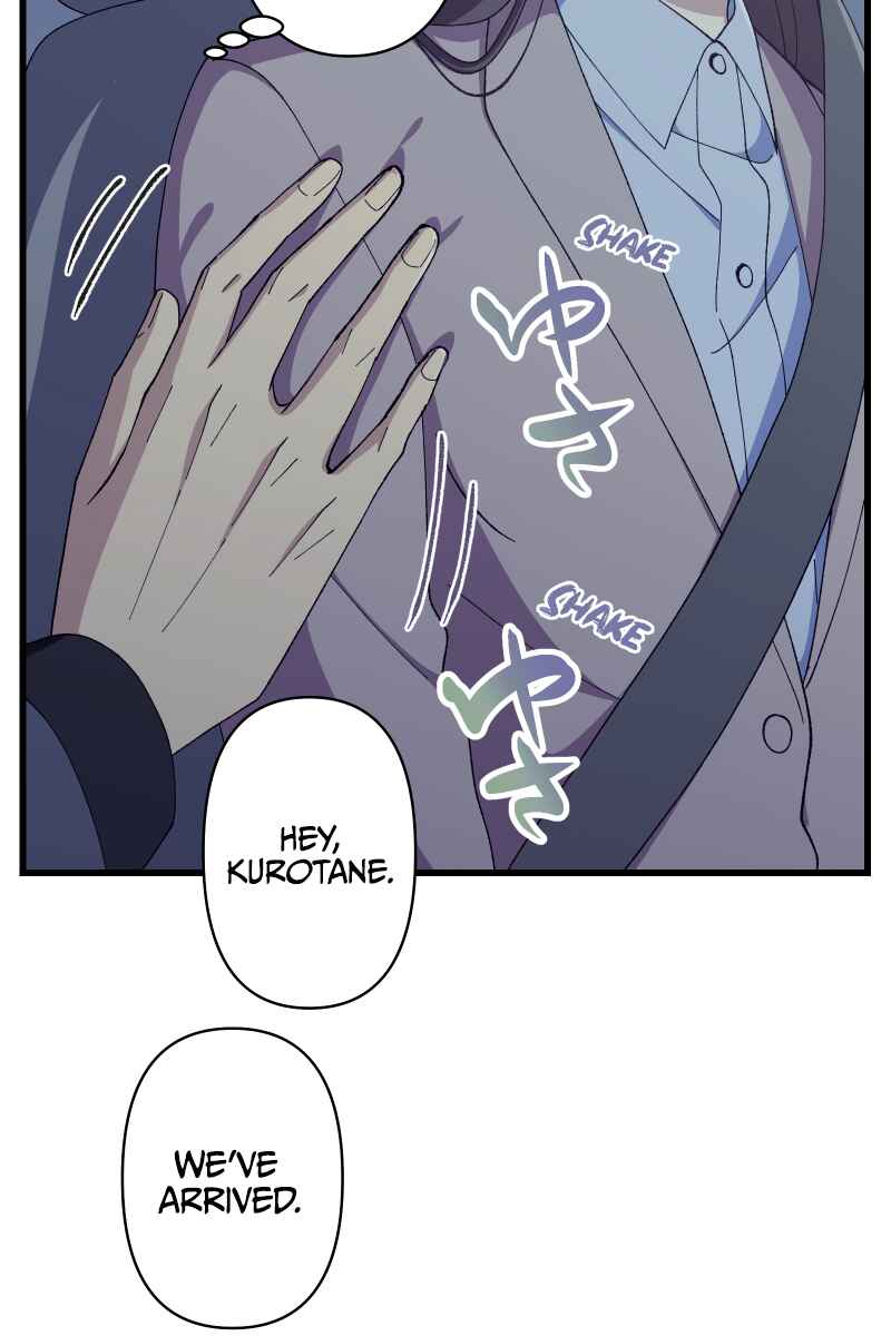 Page 61 Chapter 18 Tsugihagi Mirai