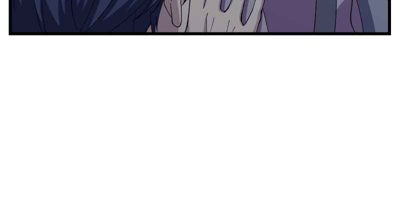 Page 63 Chapter 18 Tsugihagi Mirai