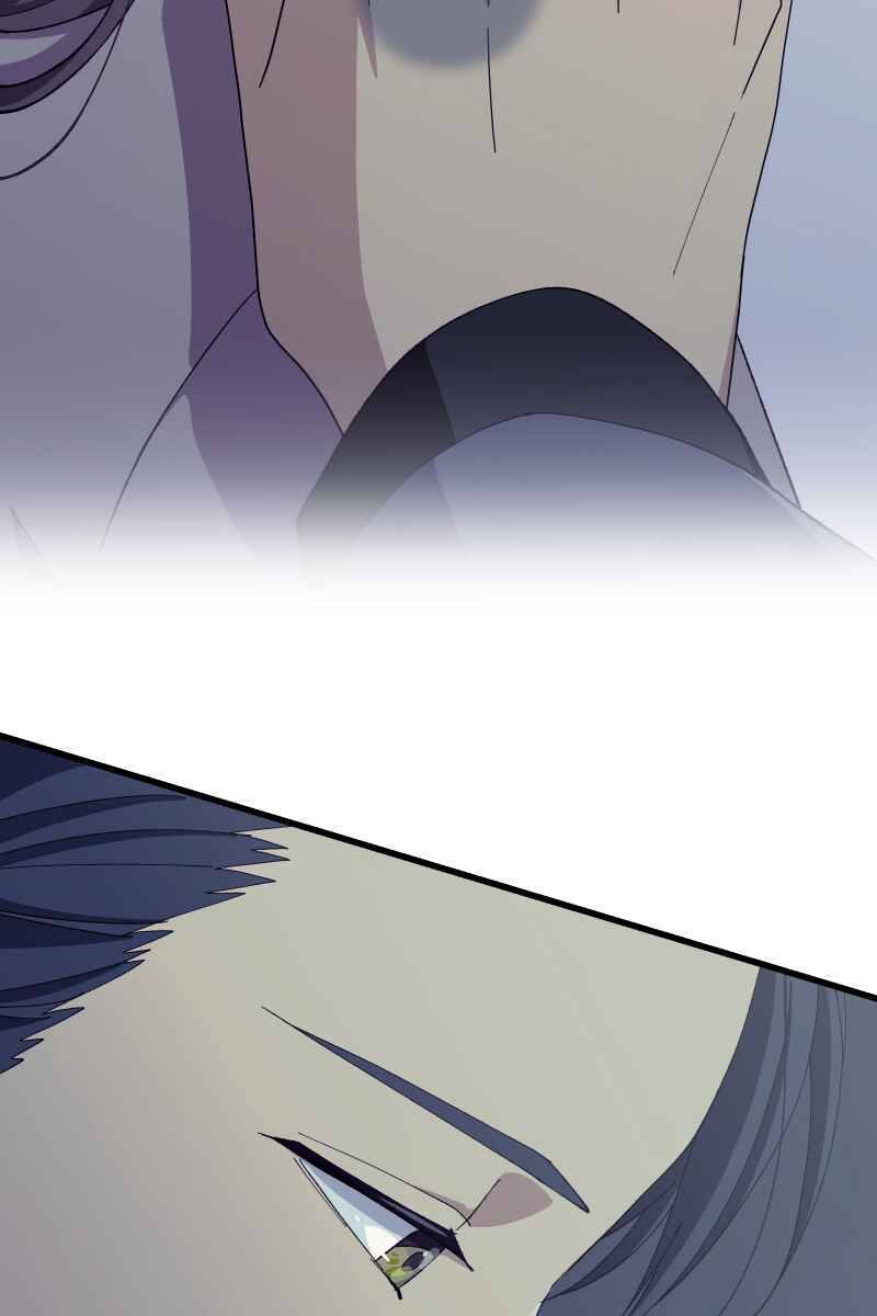 Page 68 Chapter 18 Tsugihagi Mirai