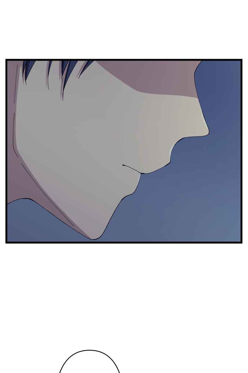 Page 73 Chapter 18 Tsugihagi Mirai