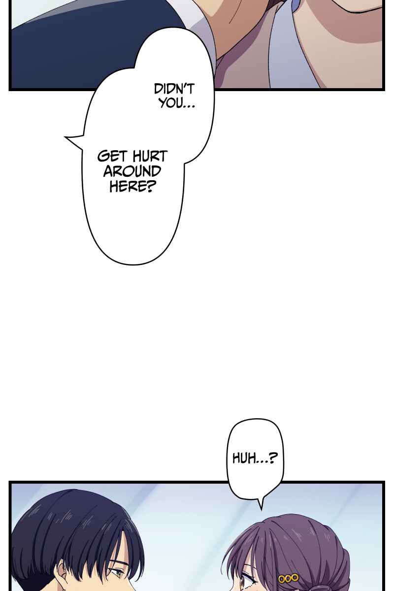 Page 14 Chapter 8 Tsugihagi Mirai