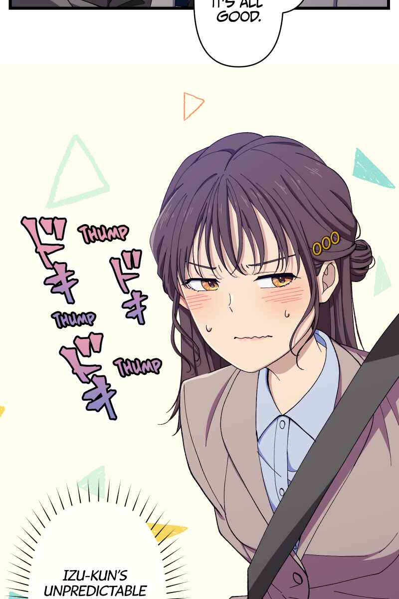 Page 20 Chapter 8 Tsugihagi Mirai