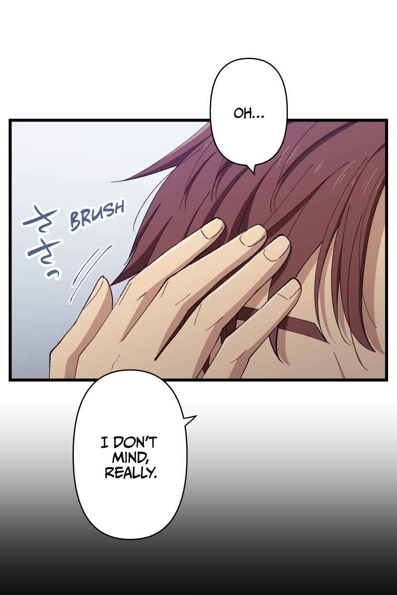 Page 24 Chapter 8 Tsugihagi Mirai